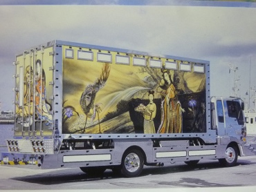 マッドペインターズ アートトラック写真