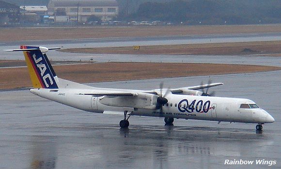 JAC 日本エアコミューター DASH8-400 (Q400)