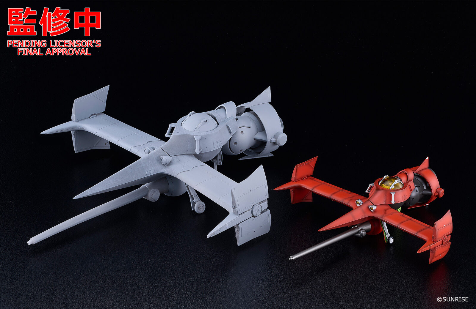 第63回 全日本模型ホビーショー』MODEROID新作情報 | メカスマ公式サイト