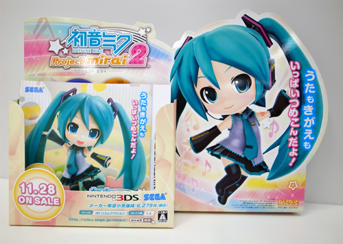 発売まであと50日！『初音ミク Project mirai 2』店頭販促物（第3弾