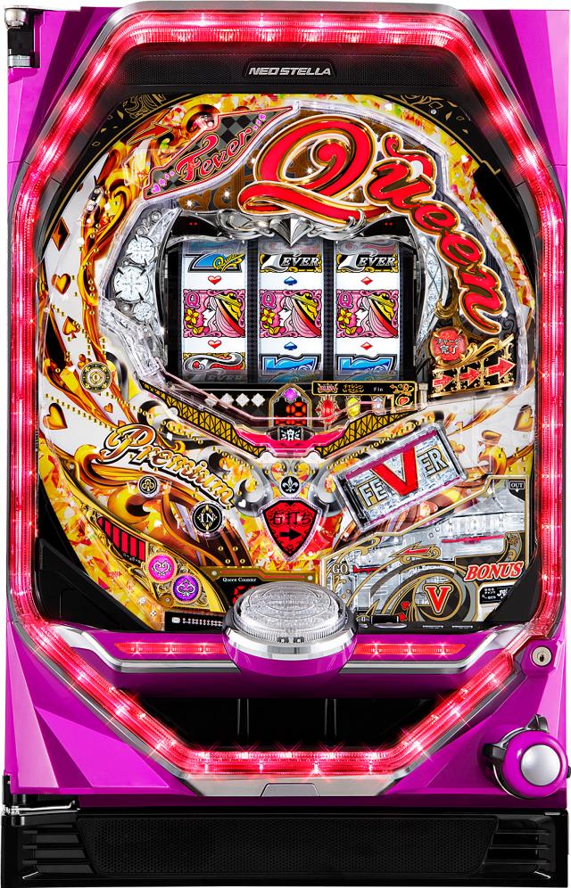 中古パチンコ / ジェイビー - 中古パチンコ、中古スロット、家スロ、家