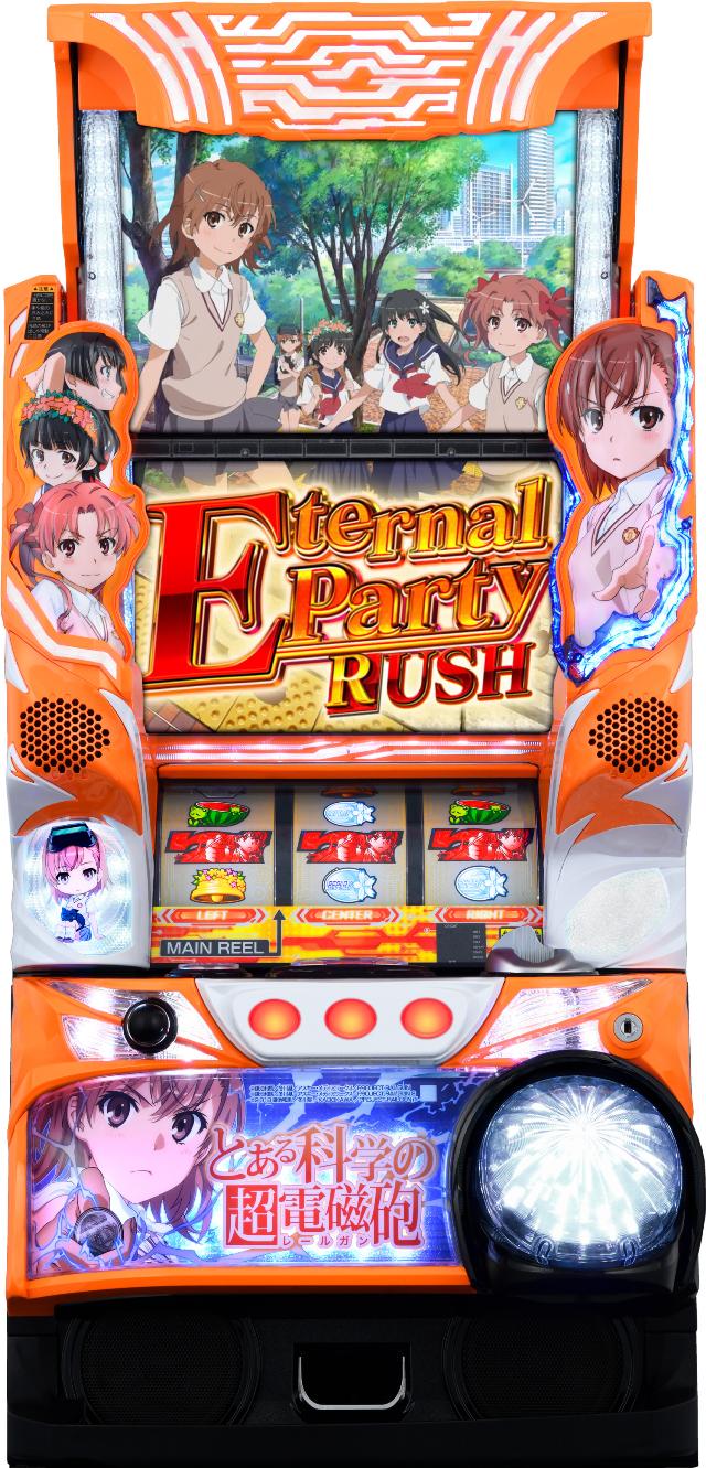 藤商事 SLOTとある科学の超電磁砲【中古パチスロ 中古スロット 中古
