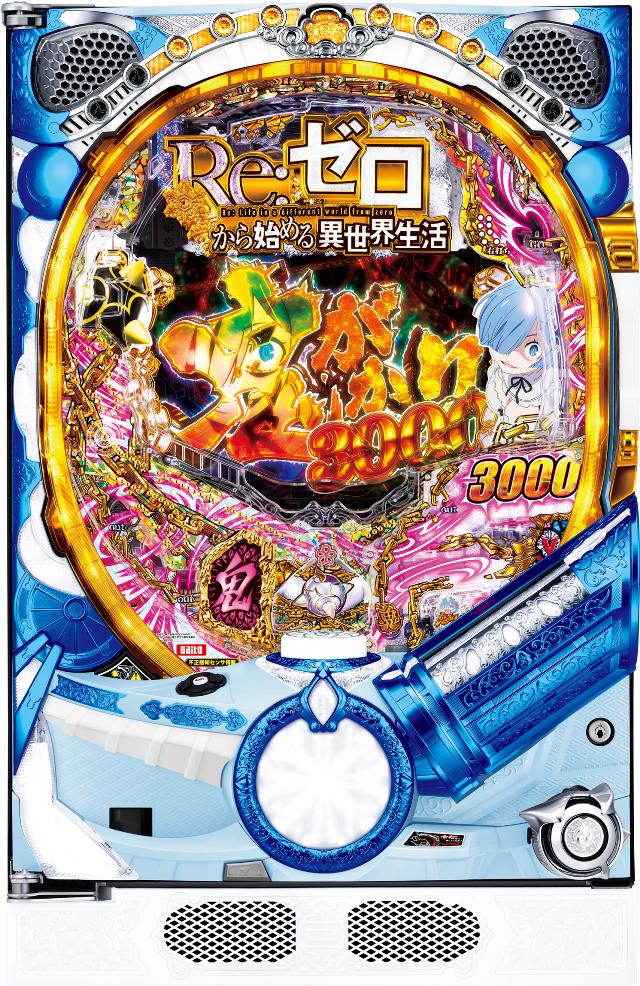 中古パチンコ / 大都技研 - 中古パチンコ、中古スロット、家スロ、家