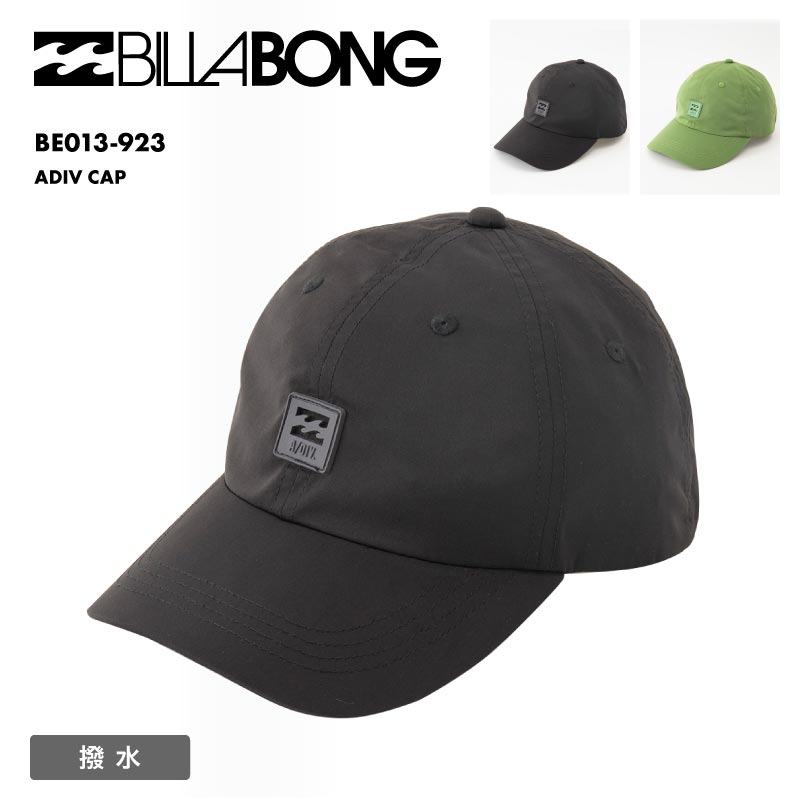 BILLABONG/ビラボン レディース キャップ ADIV CAP 2024 SPRING 帽子
