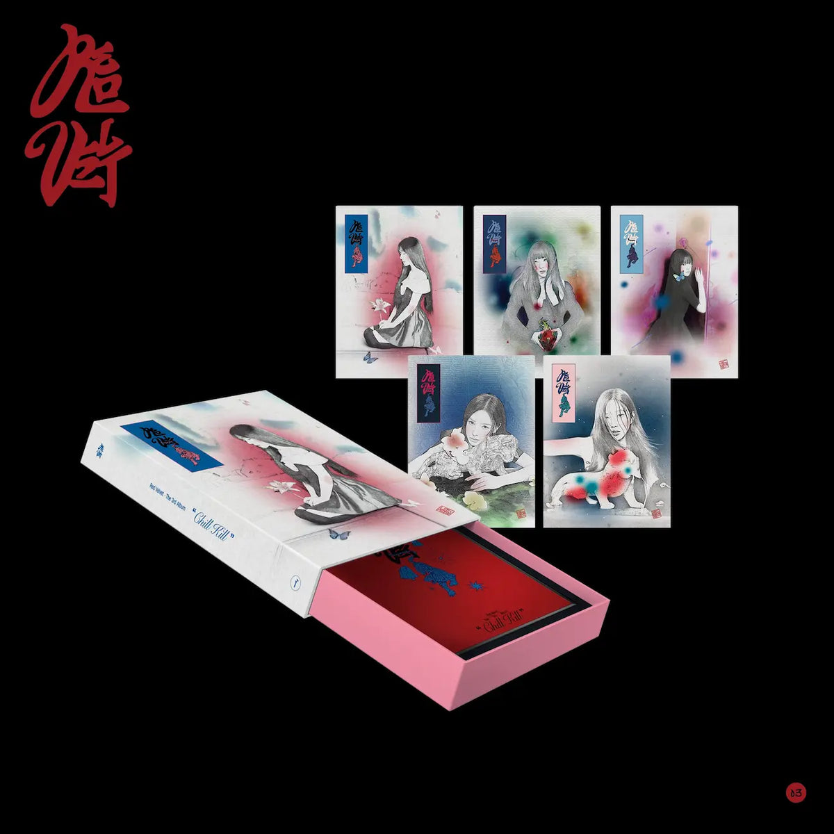 Red Velvet 3rd Album - Chill Kill (Package Ver.) – Choice Music LA