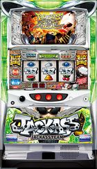 ジャッカスチーム パチスロ スロット | 解析攻略・設定判別・天井・打ち方