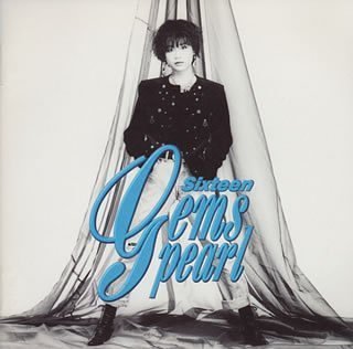 パール - E=MC2 - 日本 80s〜 Rock