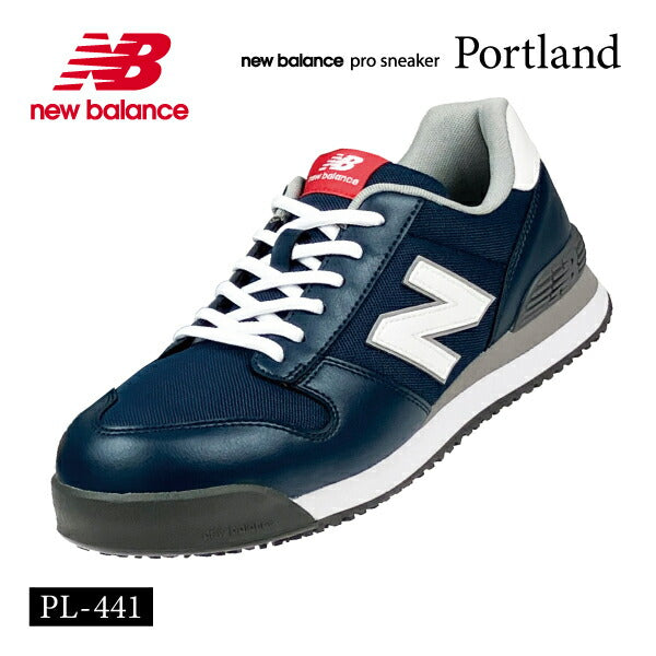 ニューバランス 安全靴 PL-441 MF Portland ネイビー ローカット 紐