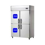 HRF-120ZFT「AIシステムジャパン株式会社」