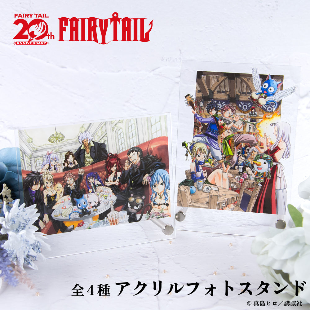予約:3月上旬以降順次発送】 FAIRY TAIL 原作 アクリルフォトスタンド
