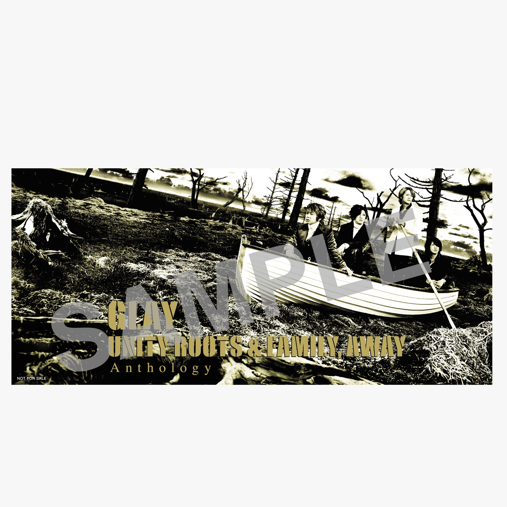 2/8発売『UNITY ROOTS & FAMILY,AWAY Anthology』、2/15発売『HC 2023