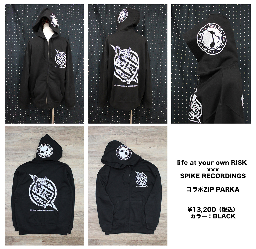 SPIKE RECORDINGS × RISK コラボレーションZIP PARKA 発売決定！｜GLAY