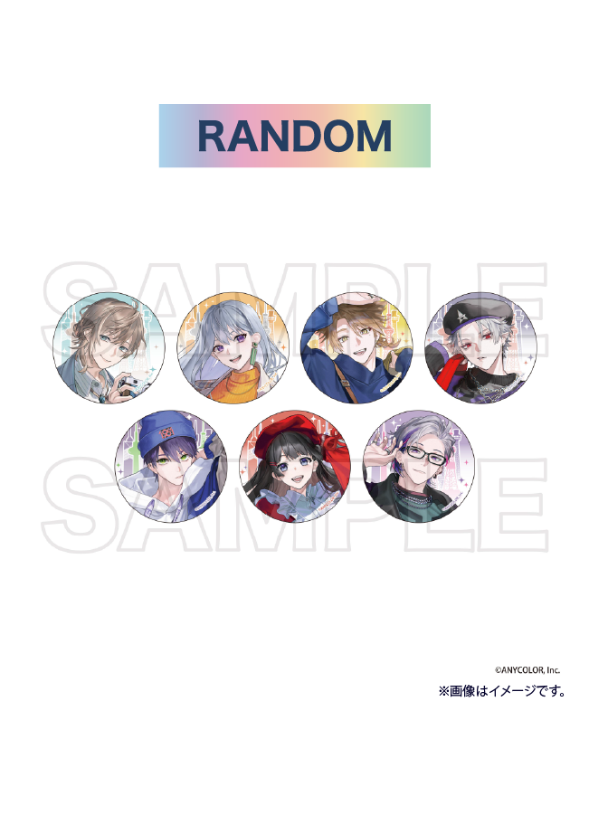 ご自宅配送品】にじさんじ トレーディング缶バッジ 等身ver. 全7種