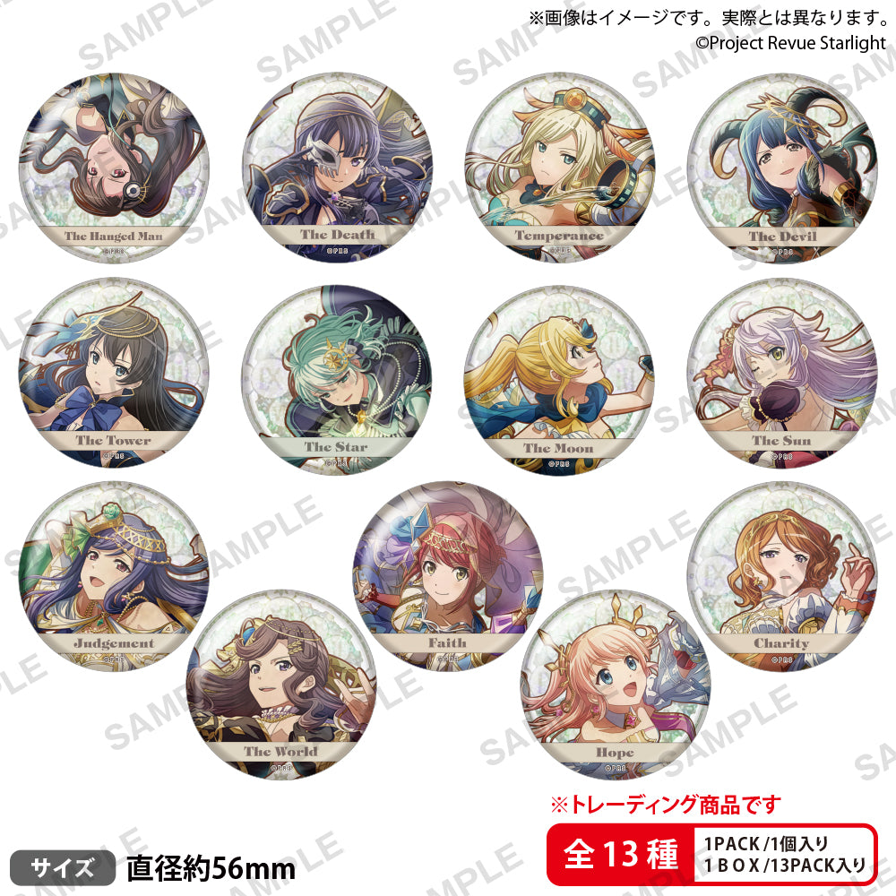 少女☆歌劇 レヴュースタァライト -Re LIVE- アルカナ・アルカディア