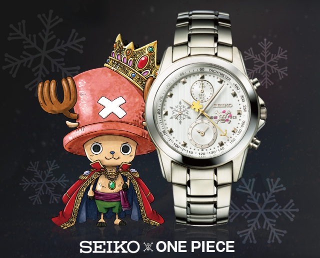 チョッパー アニメ登場15周年記念 セイコー×ワンピース スペシャル