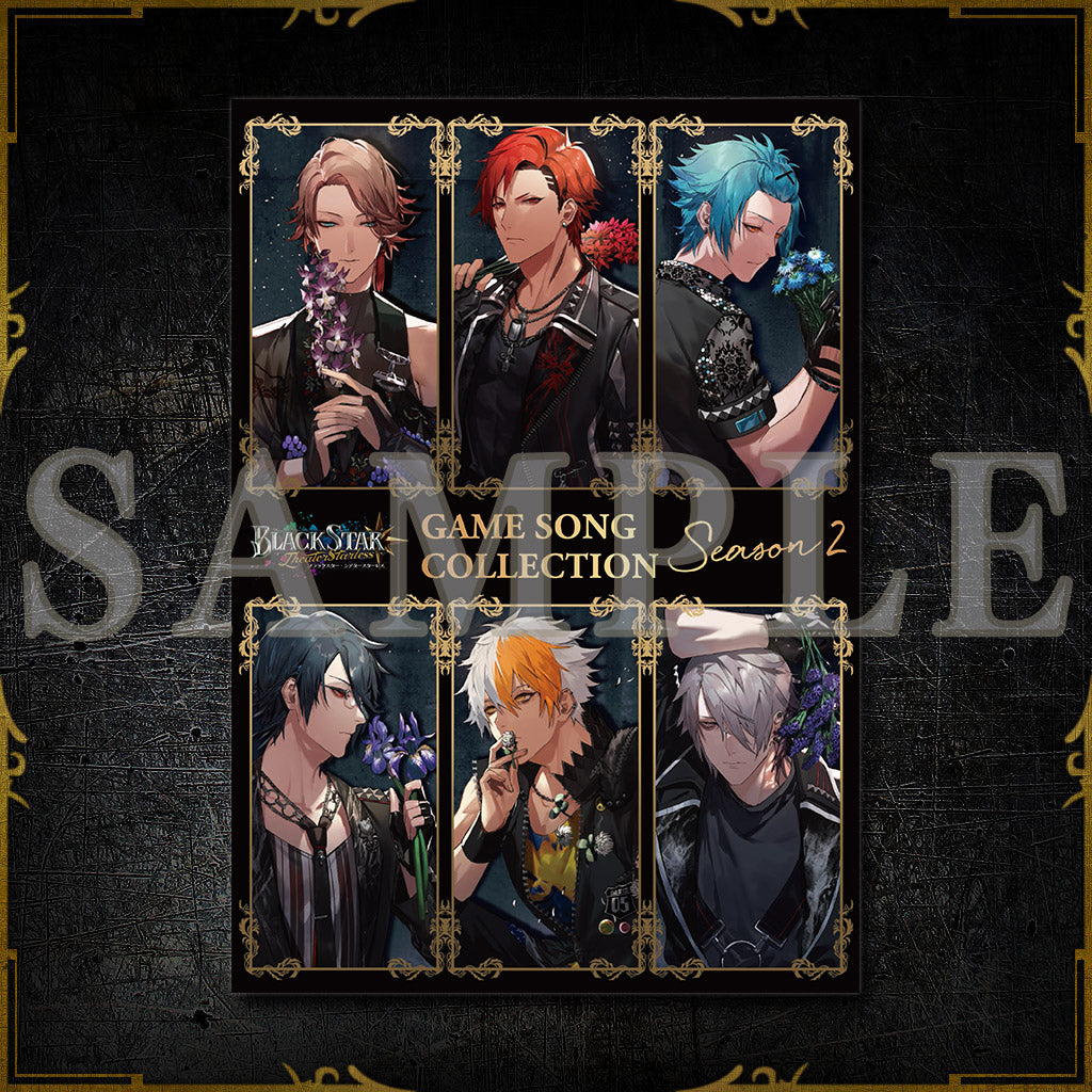 BLACKSTAR GAME SONG COLLECTION Season2 – ブラックスター -Theater