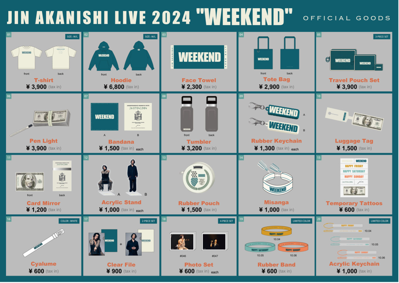 赤西仁 JIN AKANISHI WEEKEND LIVE 2024グッズラインナップ及び各日程
