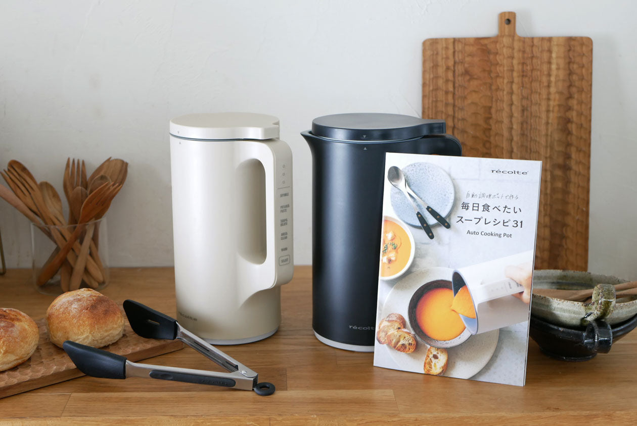 レコルト自動調理ポット ブラック Amazon | ［日本正規品］recolte