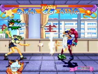 あすか120%スペシャル BURNING Fest.