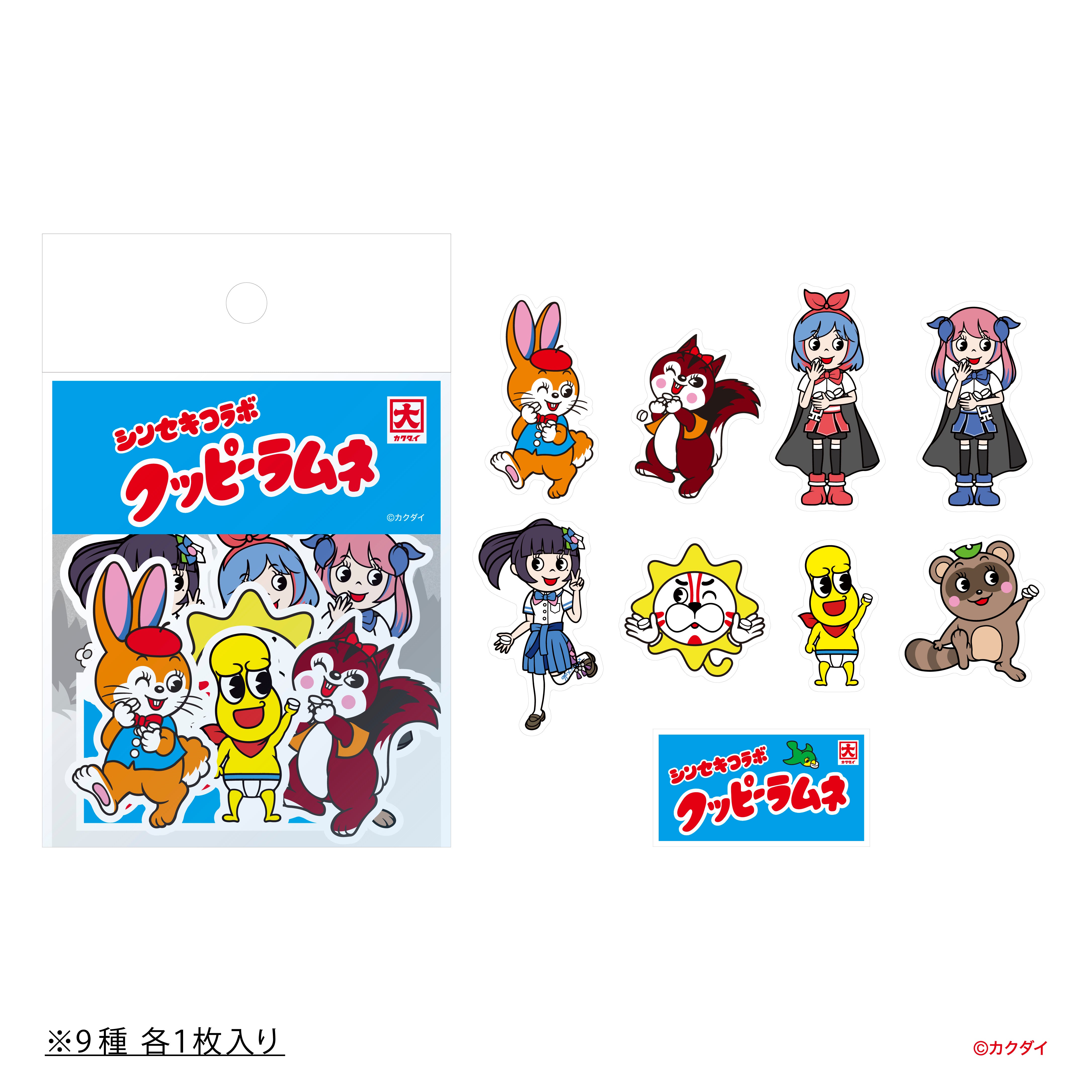 x_d8e4b52f-7af7-475b-85cb-