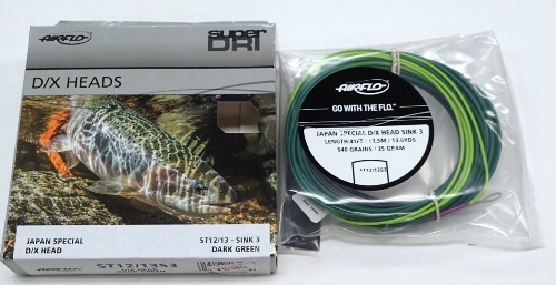 Asquith、アスキス9140-4がお嫁に行きますので。 - 道具屋日記