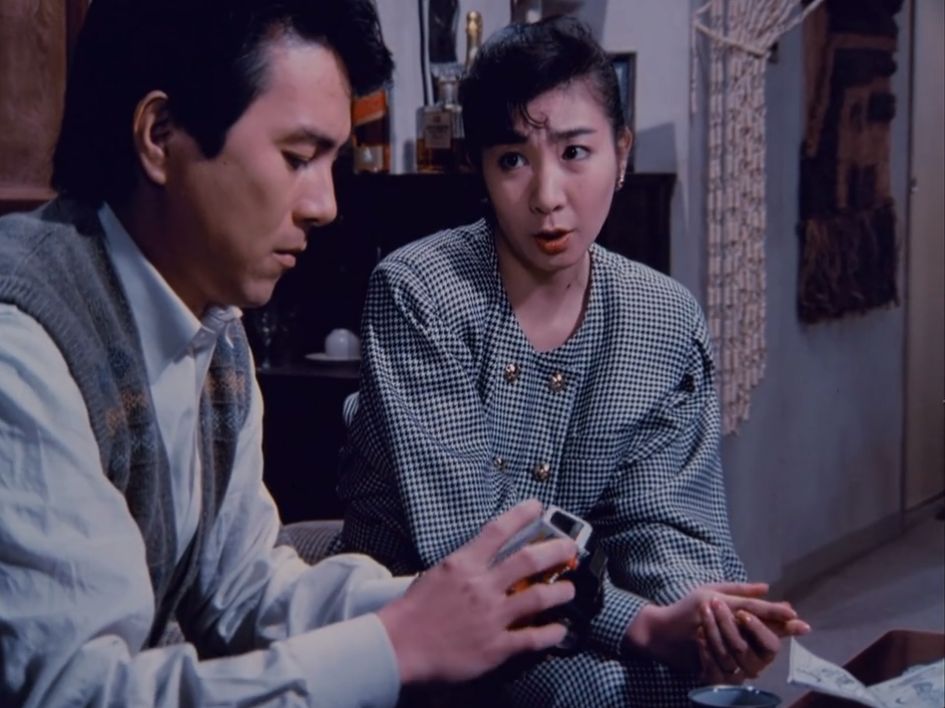 暗号名 黒猫を追え!」 | letrou0123のブログ