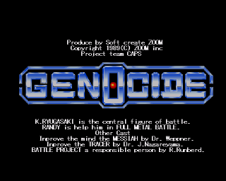 ジェノサイド for SHARP X68000 (C)1989 ズーム