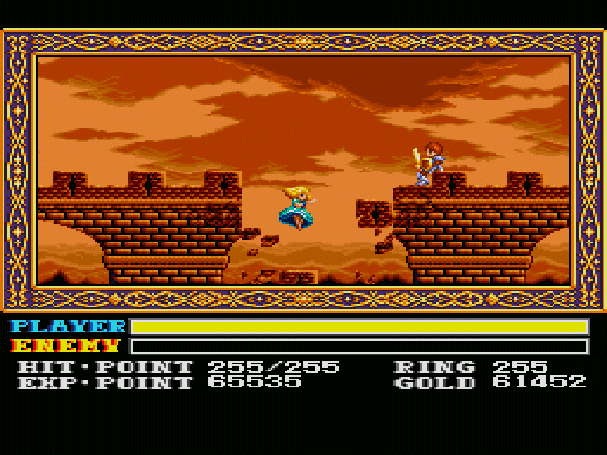 ワンダラーズ フロム イース for SHARP X68000 (C)1989,1990 日本