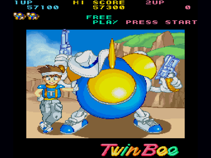 出たな!!ツインビー for SHARP X68000 (C)1990, 1991 コナミ