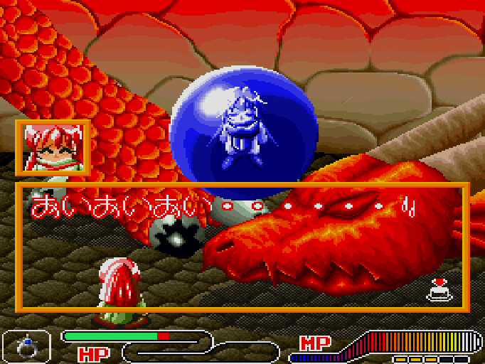 エトワールプリンセス for SHARP X68000 (C)1993 エグザクト