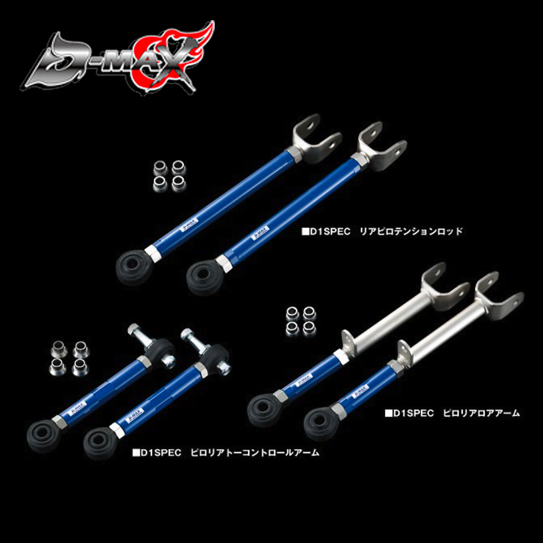 D-Max D1 SPEC 3-Point Rear Arm Set - Toyota JZX90 / JZX100 – Garage-D