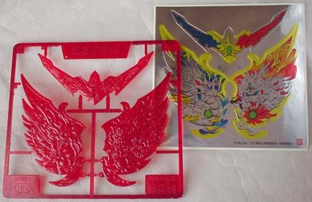 輝神大将軍獅龍凰 輝羅鋼極彩