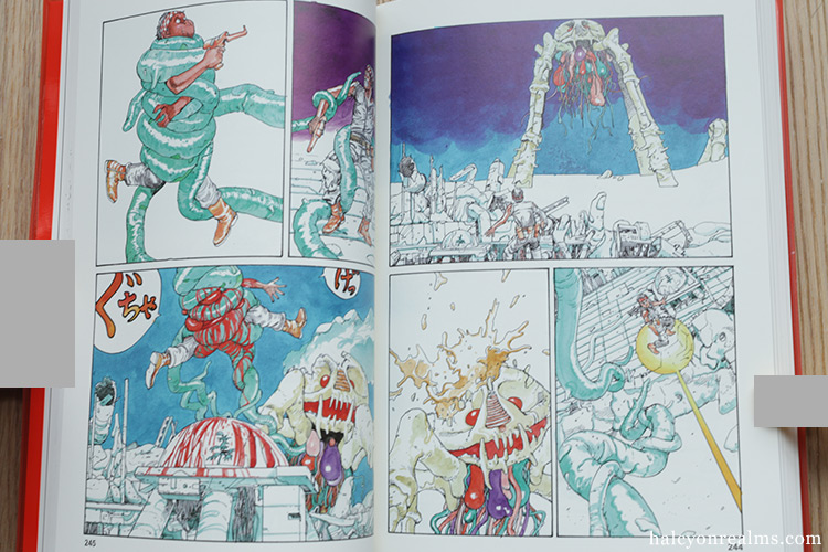 G.. ( Otomo The Complete Works ) Manga Review - Halcyon Realms