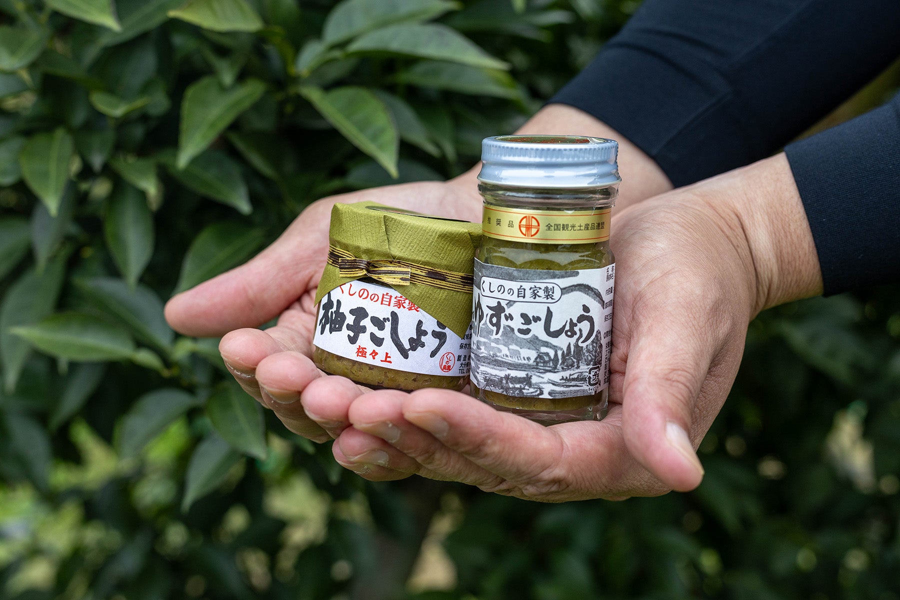 大分県／櫛野農園】無農薬栽培で育てた柚子から生まれる、香り高い柚子