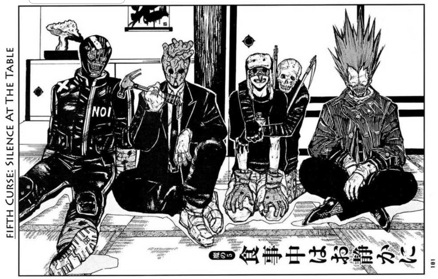 ドロヘドロ 1 (Dorohedoro, #1) by Q. Hayashida | Goodreads