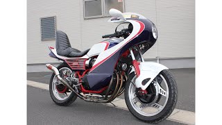 CBX400F F-AUTO FIRE BALL イノウエ ロケットカウル FIGHTER - YouTube