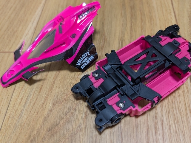 concours d'Elegance/SEARCH TAG