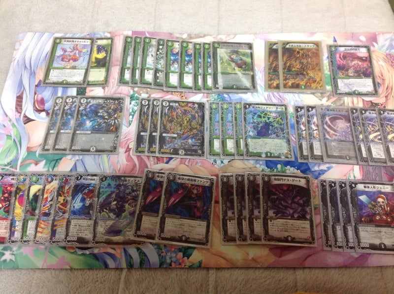 耐久厨の使用デッキ紹介〜黒緑アシッド編〜 | 耐久厨のデュエマ日記