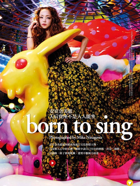 VOGUE×安室奈美恵×蜷川実花×KAWAII MONSTER CAFE】！ | Design Atelier