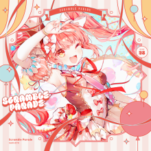 sakuzyo.com - Sakuzyo Official