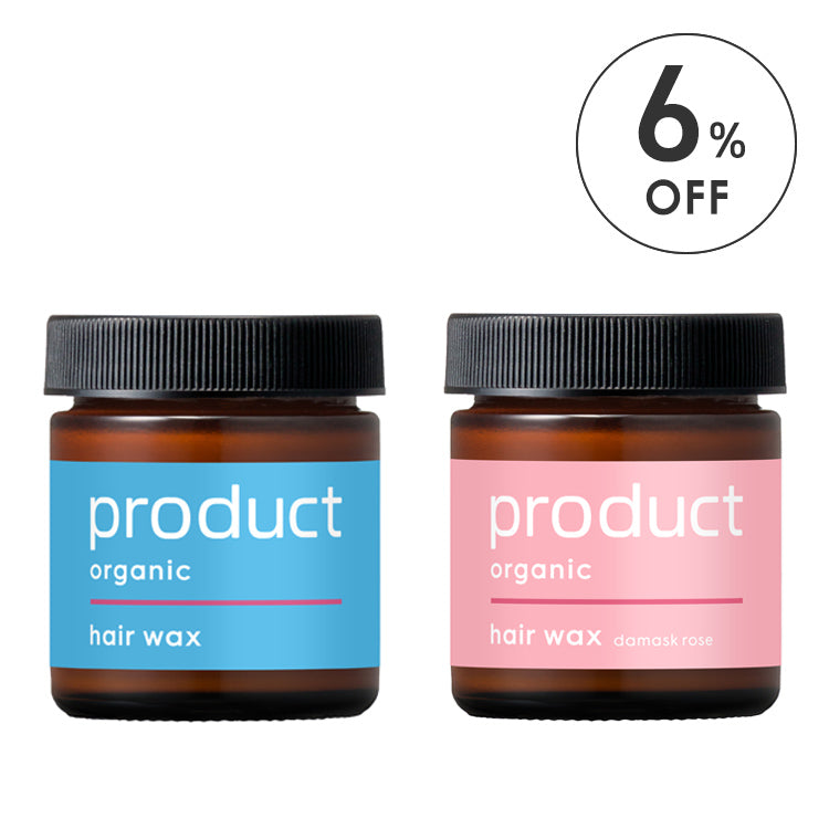 公式】ワックスキット（Wax Kit）- product（ザ・プロダクト