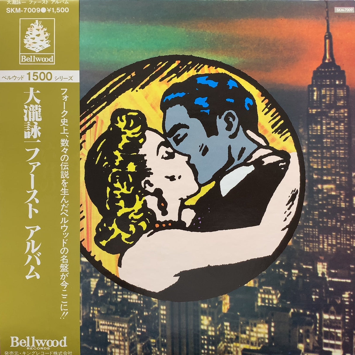 image-2022-05-30T165522.