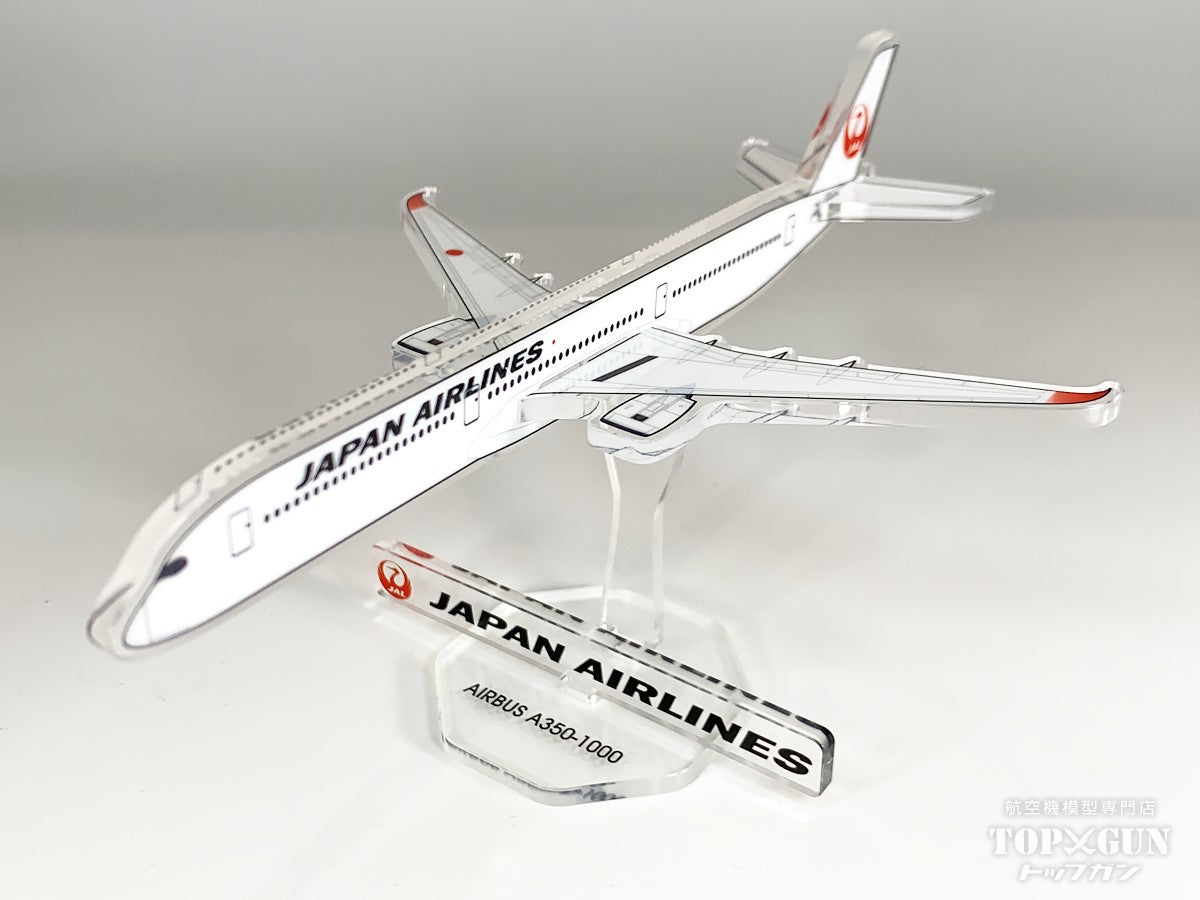 JALUX JALオリジナル A350-1000 JAL 日本航空 アクリルプレーン