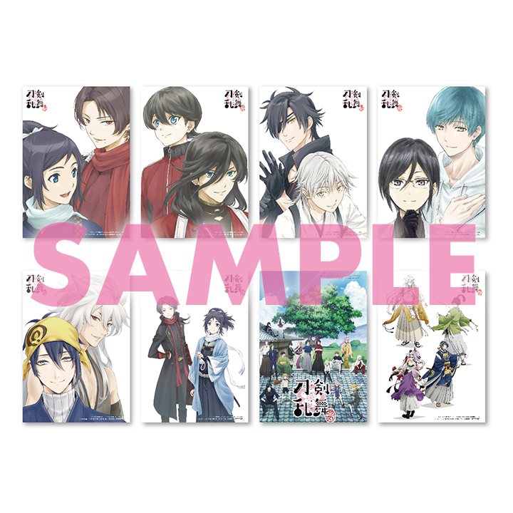 TVアニメ第1期「刀剣乱舞-花丸-」と第2期の続「刀剣乱舞-花丸-」が