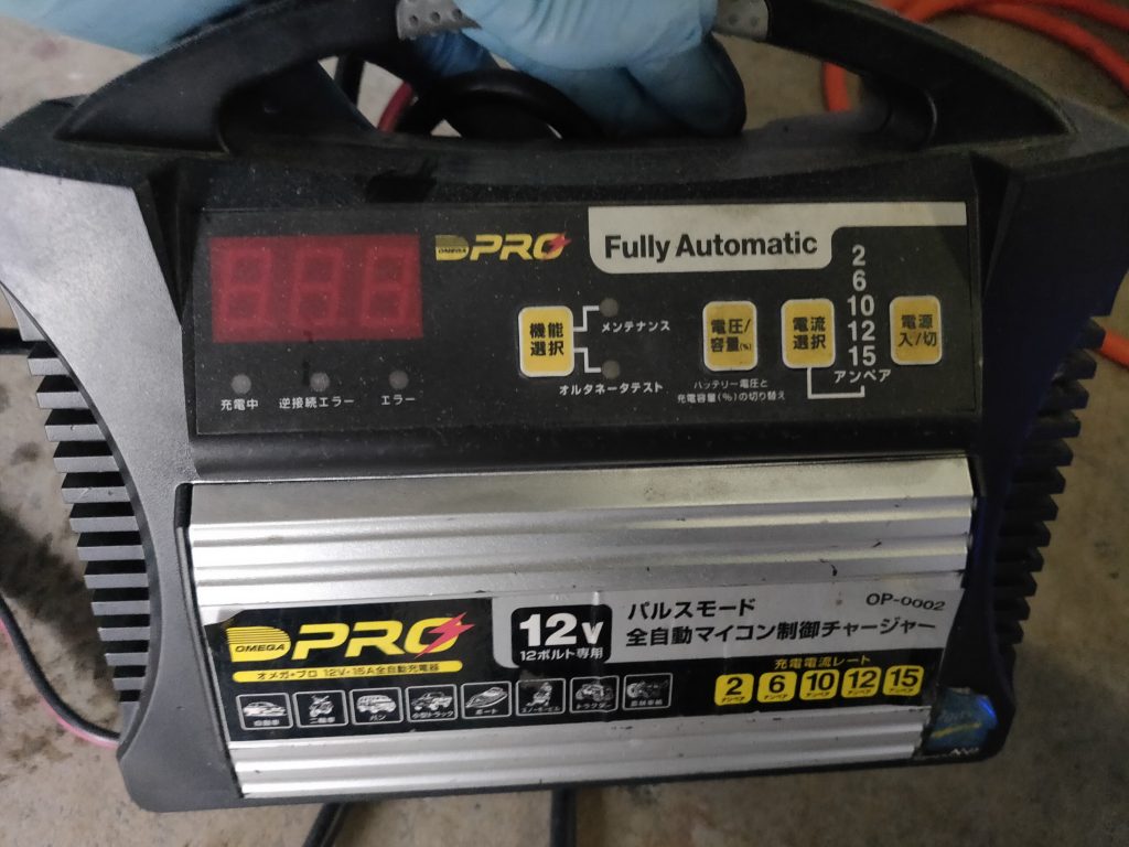 充電器】カーバッテリー充電器を買い替える【オススメ】 - 坪田自動車