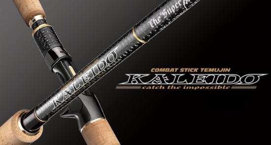 エバーグリーン KALEIDO カレイド