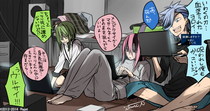 VANQUISH BROTHERS] オフィシャルBLOG