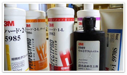 3M FINISHING SYSTEM - THING MAKING UNLIMITED