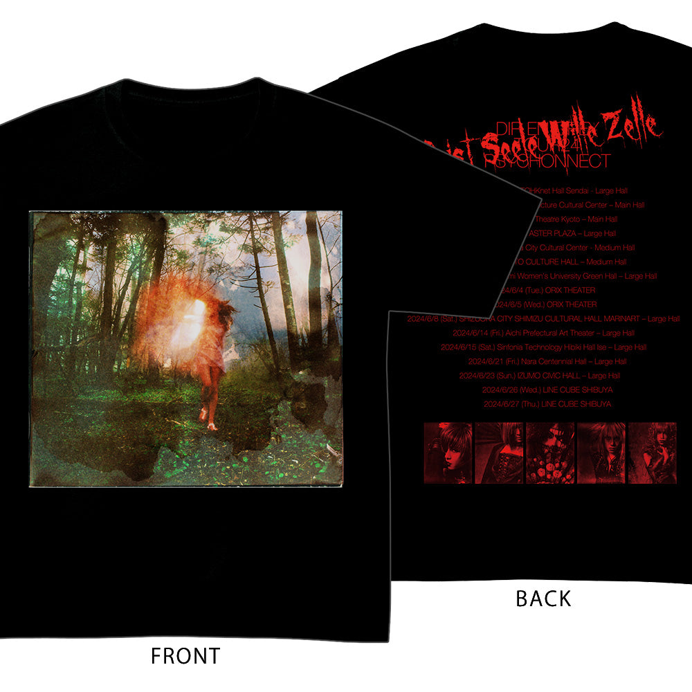 DIR EN GREY TOUR24 PSYCHONNECT OFFICIAL MERCH「GAUZE-T」 | GALAXY
