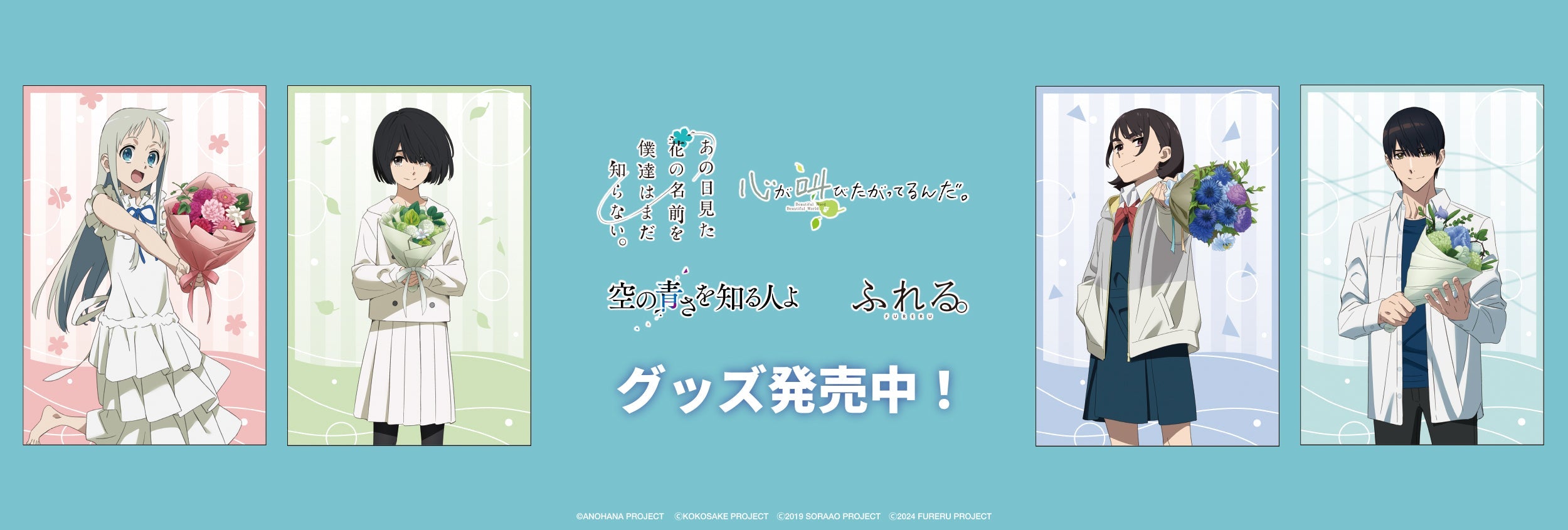 ss2.jpg?v=1743990628